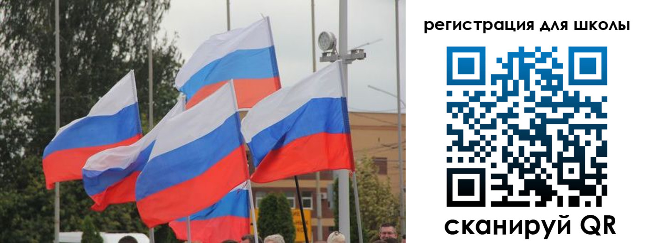 где прописаться в Радужном